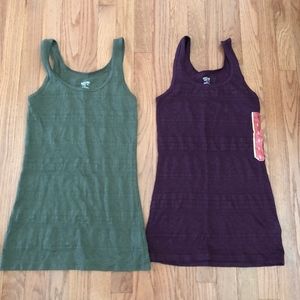 Mossimo tribal crochet tank bundle green & purple